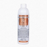 Сыворотка-концентрат для глубокого очищения с AHA и BHA кислотами и цинком B2 HYDRO FACIAL (фото)