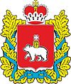Герб_Пермского_края.jpg